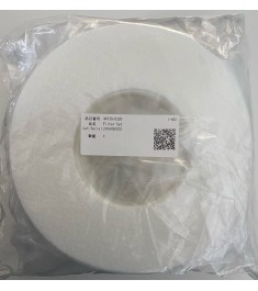 ROUND FILTER SET (FILTRES RONDS 30 PCS) /LFU 220 2